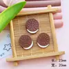 Galletas de Grano de Café de Dibujos Animados Accesorios de Resina DIY para McDonald's Funda de Teléfono Parche para Zapatos con Agujeros Pasador Material para Accesorios del Cabello