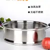 Rejilla de Acero Inoxidable Engrosada y Elevada para Cocinar al Vapor con Compartimentos Cóncavos, Cesta Vaporera 16cm-36cm Olla Multifuncional Cesta Vaporera Venta al por Mayor