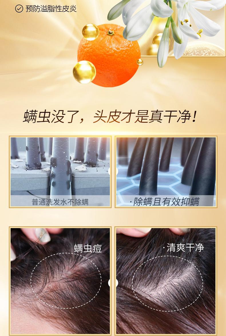 详情图片 (8).jpg