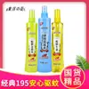 Flor Oriental Refrescante de Verano Beneficios para Empleados Repelente de Mosquitos en Spray Agua Floral Repelente de Mosquitos Líquido de Larga Duración Producto Genuino