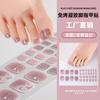 Zhengxiang Pegatinas para Uñas de Gel sin Curado Personalizadas Polvo de Cebolla Bronceado Estampado de Leopardo Pegatinas Europeas y Americanas para Uñas de los Pies Pegatinas para Uñas de los Pies sin Luz