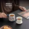 Taza de Té Roja Azul y Blanca Bajo Esmalte Taza con Filtro de Cerámica con Tapa Taza de Té Personal Taza de Agua de Oficina Regalo Creativo
