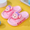 Chinelos Macios para Casa para Meninas, Novo Estilo para Interior para Meninos, Chinelos Antiderrapantes para Banheiro para Crianças Pequenas e Médias, Design de Desenho Animado