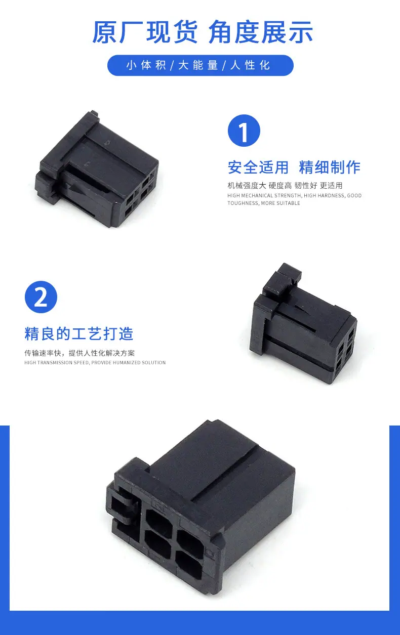 1-1827864-2描述图_03.jpg