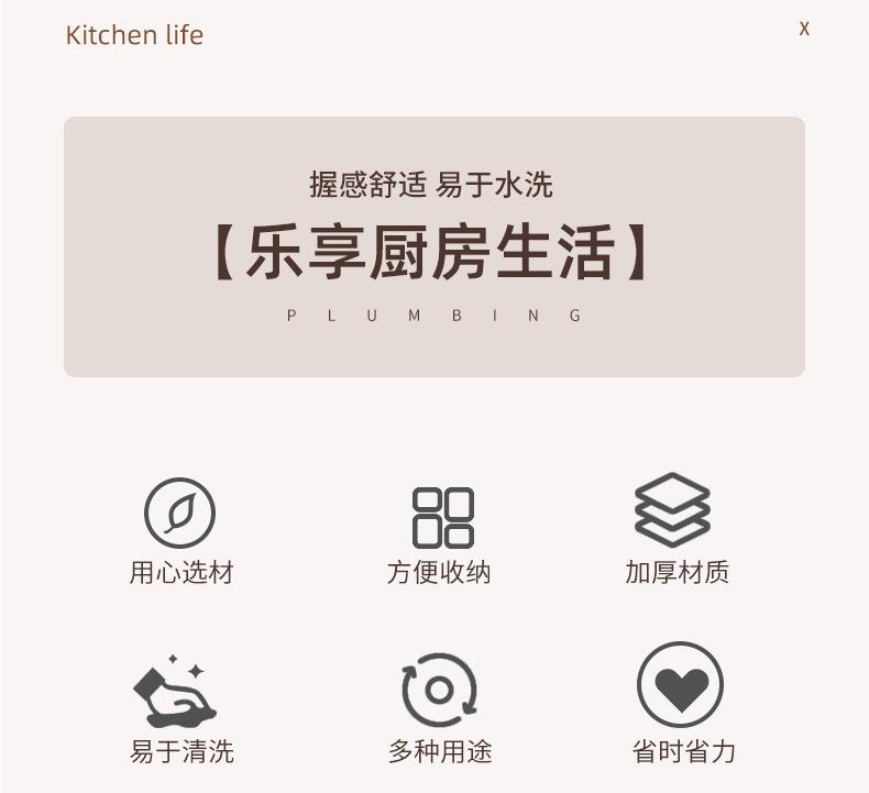 1详情页_02.png