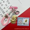 Nuevo Modelo de Encanto para Bolso de Unicornio de Oro Puro 99%, Dibujo Animado Creativo My Little Pony Regalo para Dar como Recuerdo