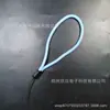 Llavero con cordón de color, accesorio para teléfono móvil, cordón colgante antipérdida, cuerda para colgar con forma de taza de agua, cuerda de color a elegir.
