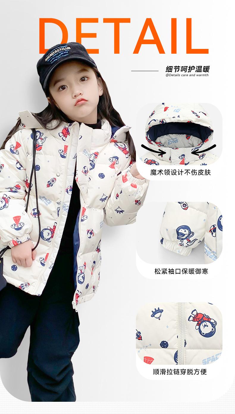 详情_05.jpg
