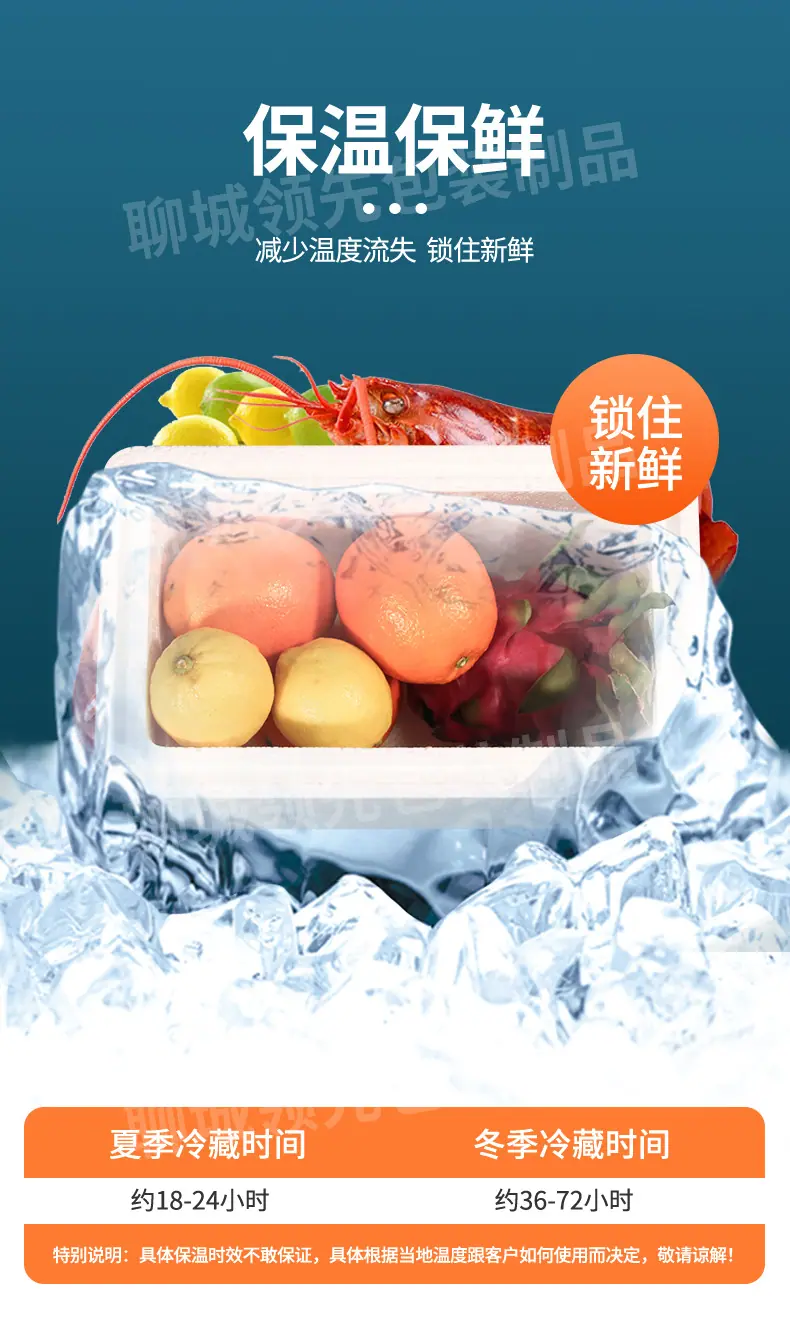 详情_09.jpg