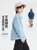 Nueva Ropa Infantil de Otoño 2026 de Haima: Atuendos de Otoño para Niños, Camisas de Mezclilla Estilo Coreano, Camisas de Moda para Niños