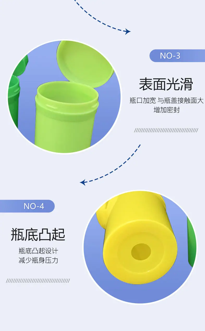 详情8.jpg