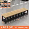 Banco Largo para Uso Doméstico, Banco para Cambiar Zapatos, Banco de Gimnasio, Banco de Mesa de Comedor, Banco de Vestidor de Baño, Banco al Pie de la Cama