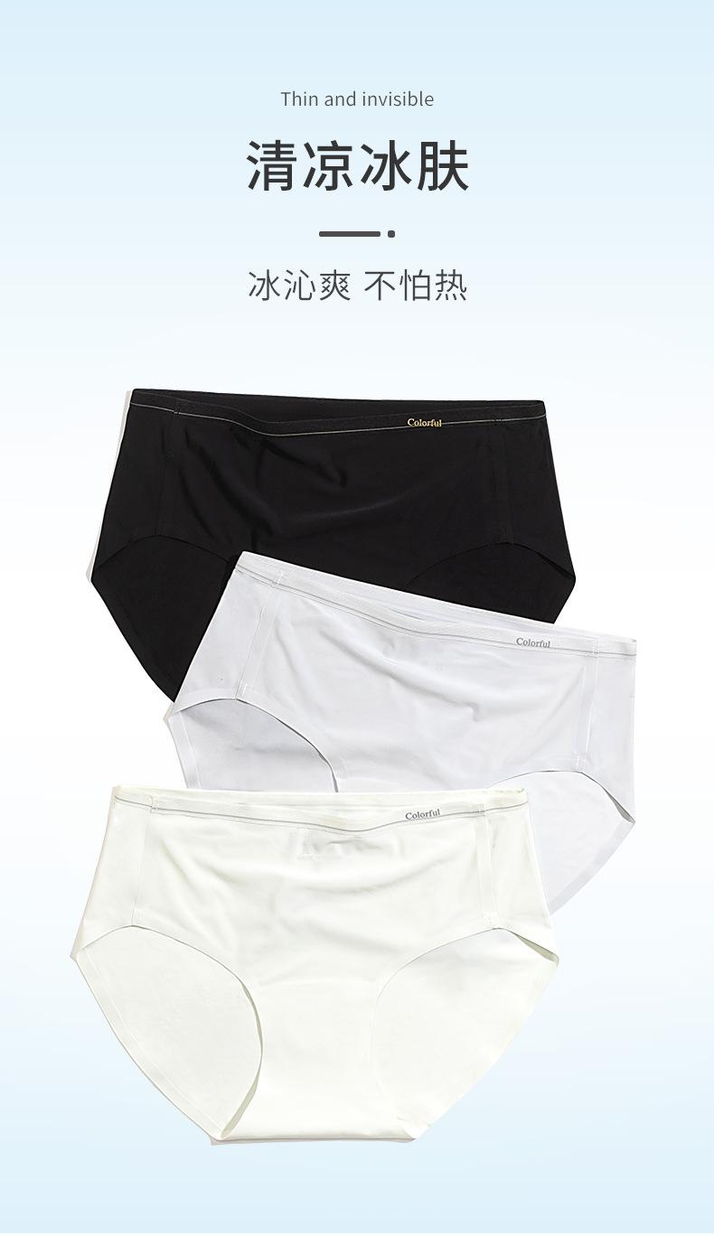 详情_01