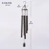 Campanilla de viento hecha a mano transfronteriza de múltiples tubos, colgante de lugar escénico DIY, colgante de campana de viento con bendición para balcón, patio exterior, templo
