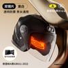 Capacete BYB Novo Classe A GB Certificado 3C para Moto Veículo Elétrico Capacete Feminino Universal para Quatro Estações Antiembaçante Lente Dupla