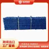 Andamio de Construcción Tipo Bowl-Clamp para Proyectos de Exportación de Comercio Exterior, Andamio Bowl-Clamp Certificado Norma Europea en Stock