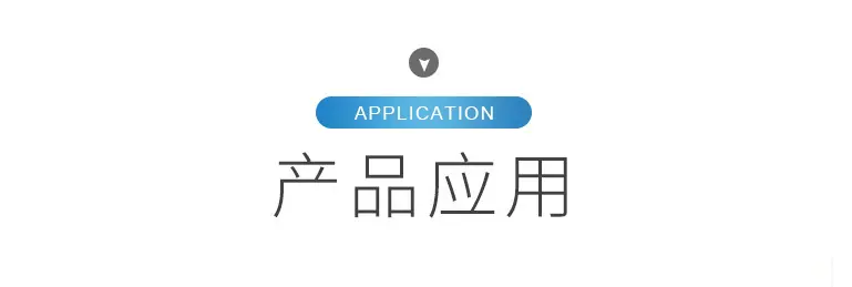 微信图片_20220317173322