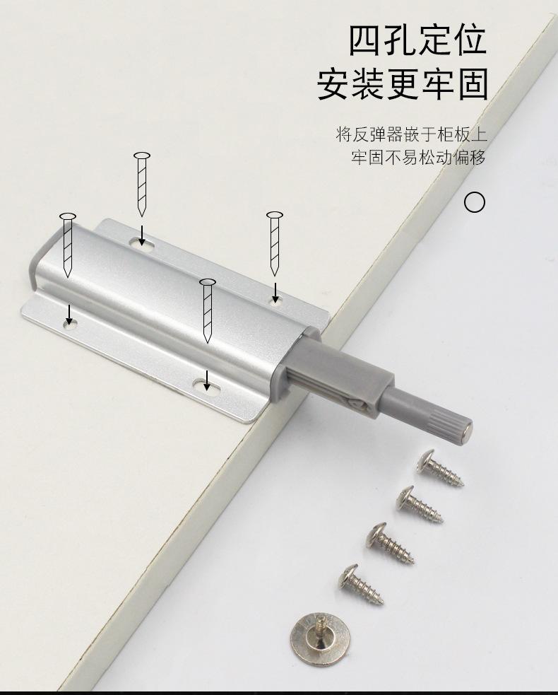 反弹器详情页_07.jpg
