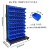 Rack de Parafusos Móvel, Organizador de Ferramentas de Oficina Espesso de Dupla Face, Carrinho de Parafusos, Caixa de Peças, Carrinho, Rack de Parafusos