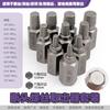 Extrator de Parafusos e Porcas Hexagonais para Remover Roscas, Porcas e Parafusos Quebrados, Danificados, Espanados ou Descascados; Soquete Ferramenta de Remoção de Rosca Inversa