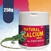 Polvo de aminoácidos, vitaminas, sabor a fruta, con D3, minerales y calcio para reptiles