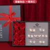 Pendientes de Una Semana Moda Femenina Pendientes Joker Traje Nuevo Diseño Nicho Cumpleaños Día de San Valentín Regalo 520 Siete