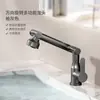 Grifo para Lavabo de Baño Gato de la Suerte de Acero Inoxidable Grifo Giratorio de Agua Fría y Caliente para Fregadero Doméstico de Cocina