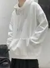 Sudadera con capucha para hombre de moda y elegante, corte holgado, versátil, para otoño e invierno, importada, chaqueta de estudiante, sudadera para hombre