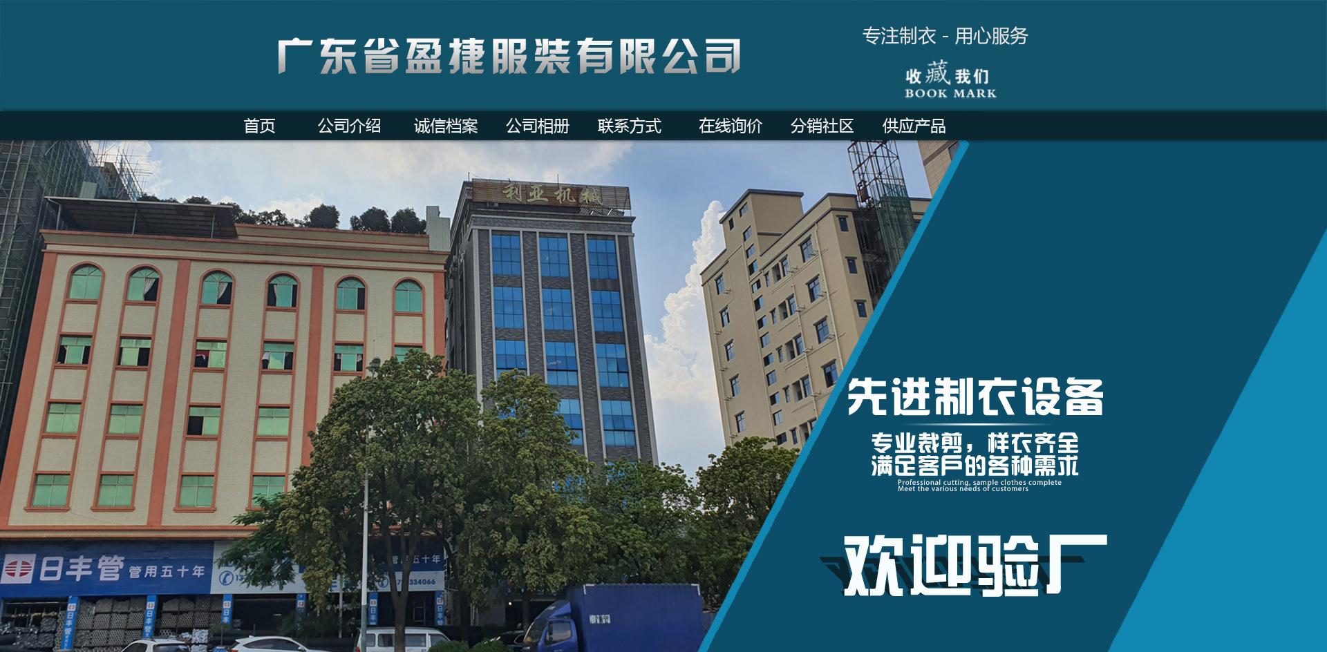 Nipic_6026724_2016021914400870