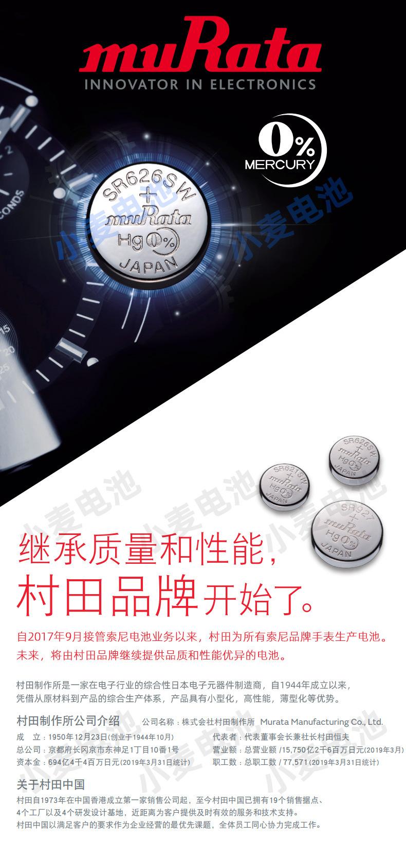 详情_01