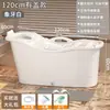 Tina de Baño para Adultos Cubo de Baño de Plástico Tina Gruesa Grande Tina de Baño para Todo el Cuerpo para el Hogar