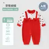 Mameluco de bebé para primavera y otoño, algodón puro, para niña, mameluco de otoño con dibujos, ropa de casa para bebé, pijamas, ropa de otoño