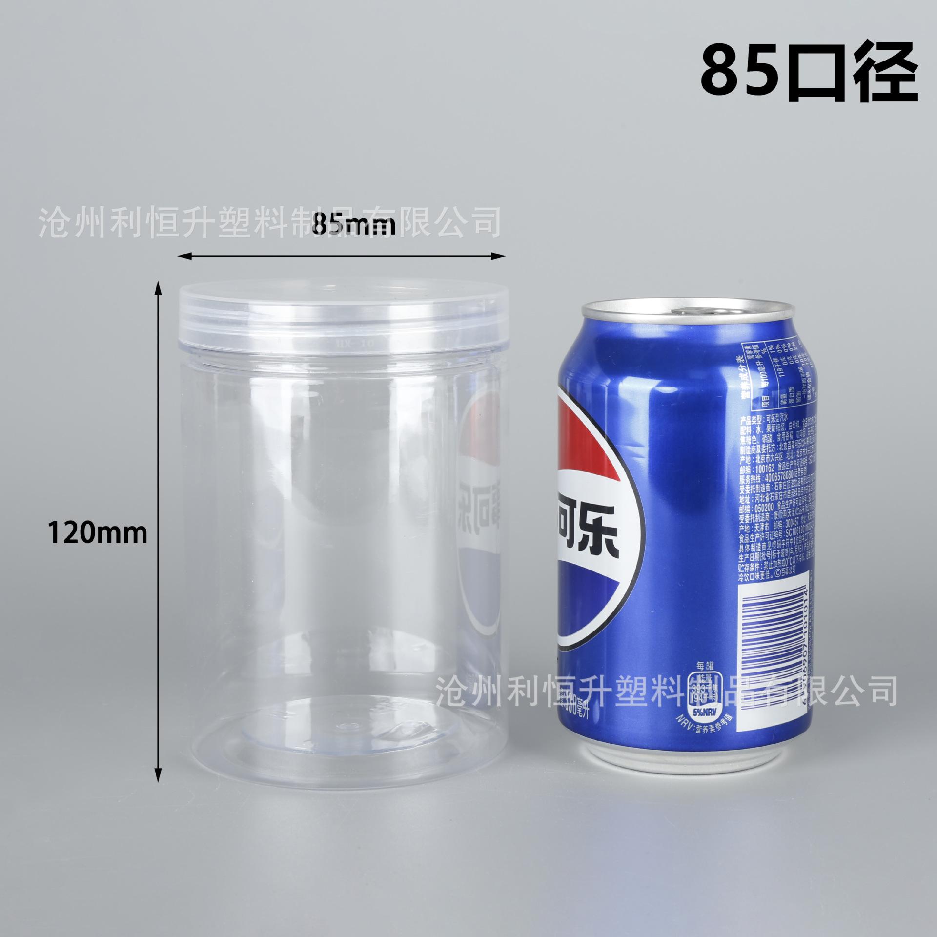 85.120.JPG