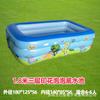 Alberca Inflable, Alberca Inflable para Uso en Casa, Piscina de PVC Engrosado, Juguetes para Bebé, Estanque de Peces, Temática Oceánica