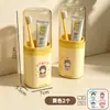 Juego de tazas para lavar para familia de cuatro, taza portátil para guardar cepillo de dientes y pasta de dientes para viajes, taza de enjuague bucal para el hogar para padres e hijos con tapa
