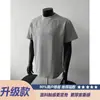 Camiseta de Verano para Hombre Cleanfit American Heavyweight Deconstruida de Manga Corta Versión Boxy con Empalme de Capa de Aire Top de Manga Corta