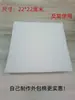 Papel para Permanente, Papel de Algodão, Papel para Permanente de Longa Duração, Papel para Permanente com Calor, Papel para Permanente Estendido, Papel para Permanente Envolto em Papel de Algodão