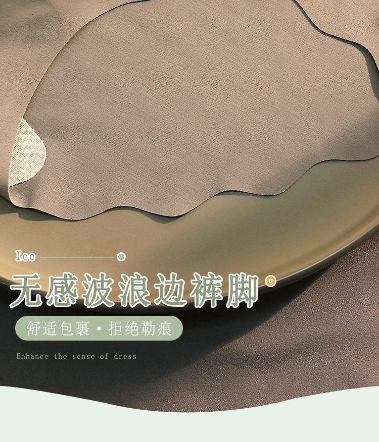 详情图20.jpg