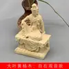 Coleção de Enfeites e Decorações Esculpidas em Buxo de Folha Grande, Acessórios de Decoração para Entrada de Escritório e Casa em Madeira Estilo Chinês, Atacado do Fabricante