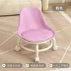 Banqueta Pequena com Rodas, Banqueta Baixa para Aprender a Andar, Banqueta Baixa Giratória, Banqueta Pequena com Encosto