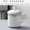 Hotel Hotel Quarto de Hóspede Cerâmica Branco Puro Médio Caneca Xícara de Chá com Tampa Xícara Reunião de Escritório Copo para Beber Água Phnom Penh