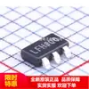 Adp151 Adp151Aujz-3.0 Sot23-5 Serigrafia Lfh Chip Regulador Linear Original em Estoque