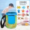 Bolsa de Almacenamiento de Conchas para Niños de Playa de Verano Bolsa para Juguetes de Playa al Aire Libre Bolsa de Cintura Anti Espinas de Conchas Colección Salvaje Bolsa de Malla