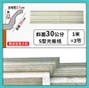 Moldes para Molduras de Alero, Líneas de Alero de Columna Romana, Líneas de Goteo, Cornisas de Alero, Vigas de Canalón, Líneas de Alero, Decoración de Pared Exterior de Villa