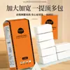 Caixa de Lenços Panpan para Pendurar em Árvore 900 Folhas Papel Espesso Flexível Sem Fiapos Confortável Quatro Camadas Polpa de Madeira Virgem Lenço Personalizável