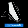 Empaque de muebles anti-colisión triángulo plástico esquina protectora plástico protectora para vidrio mármol esquina protectora de plástico esquina de plástico fabricantes