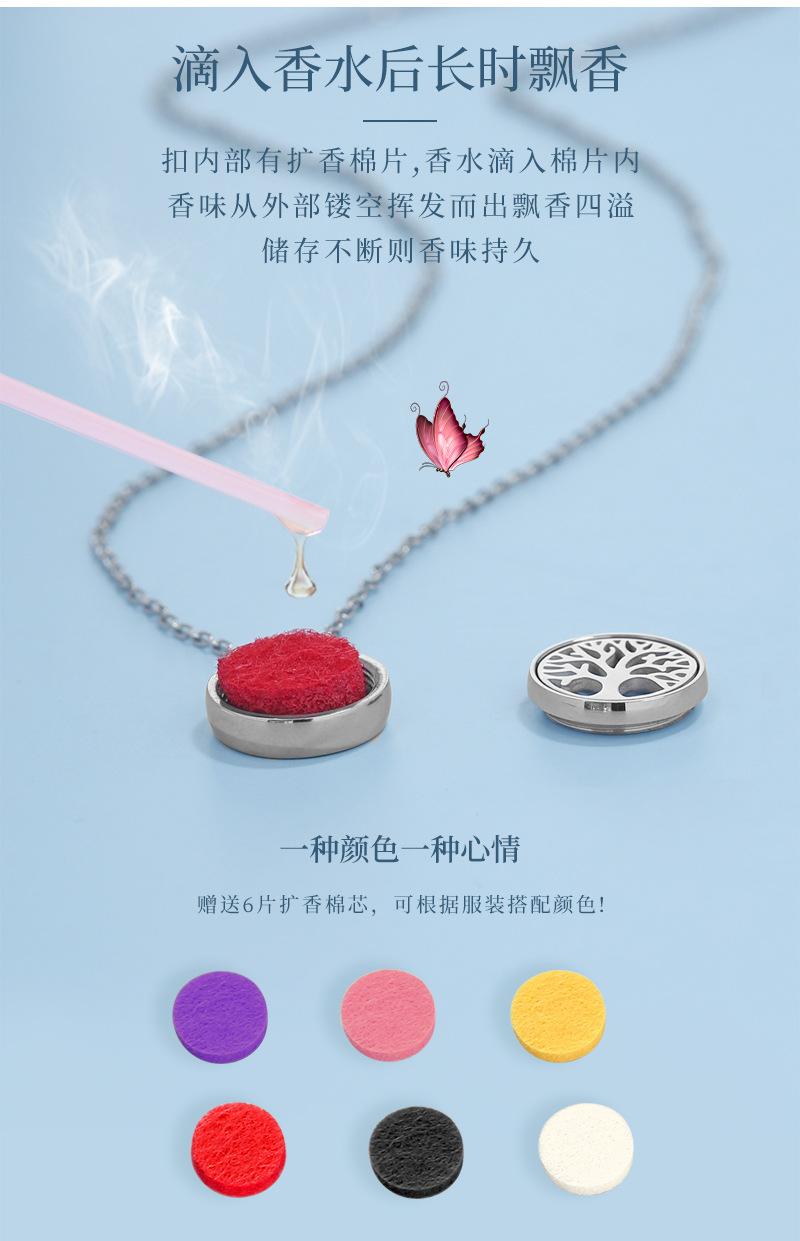 详情页_02