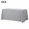 Mantel rectangular, mantel para exposiciones, faldón para mesa de registro de conferencias, mantel de terciopelo rápido para eventos de hotel, mantel para conferencias