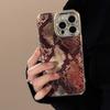 Funda de Teléfono de Patrón Python de Gama Alta Adecuada para iPhone 16, 18 Pro Max Película para Lente, iPhone 17, Estilo Europeo y Americano, Funda Dura Personalizada para iPhone 13