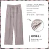Pantalones Largos de Algodón Puro de Verano para Mujer, Pieza Única, Se Pueden Usar Afuera, Holgados, Suaves, Pantalones de Casa tipo Pijama Casual, Par Único